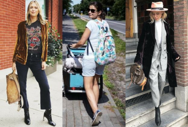Винтажный рюкзак - модный фаворит знаменитостей